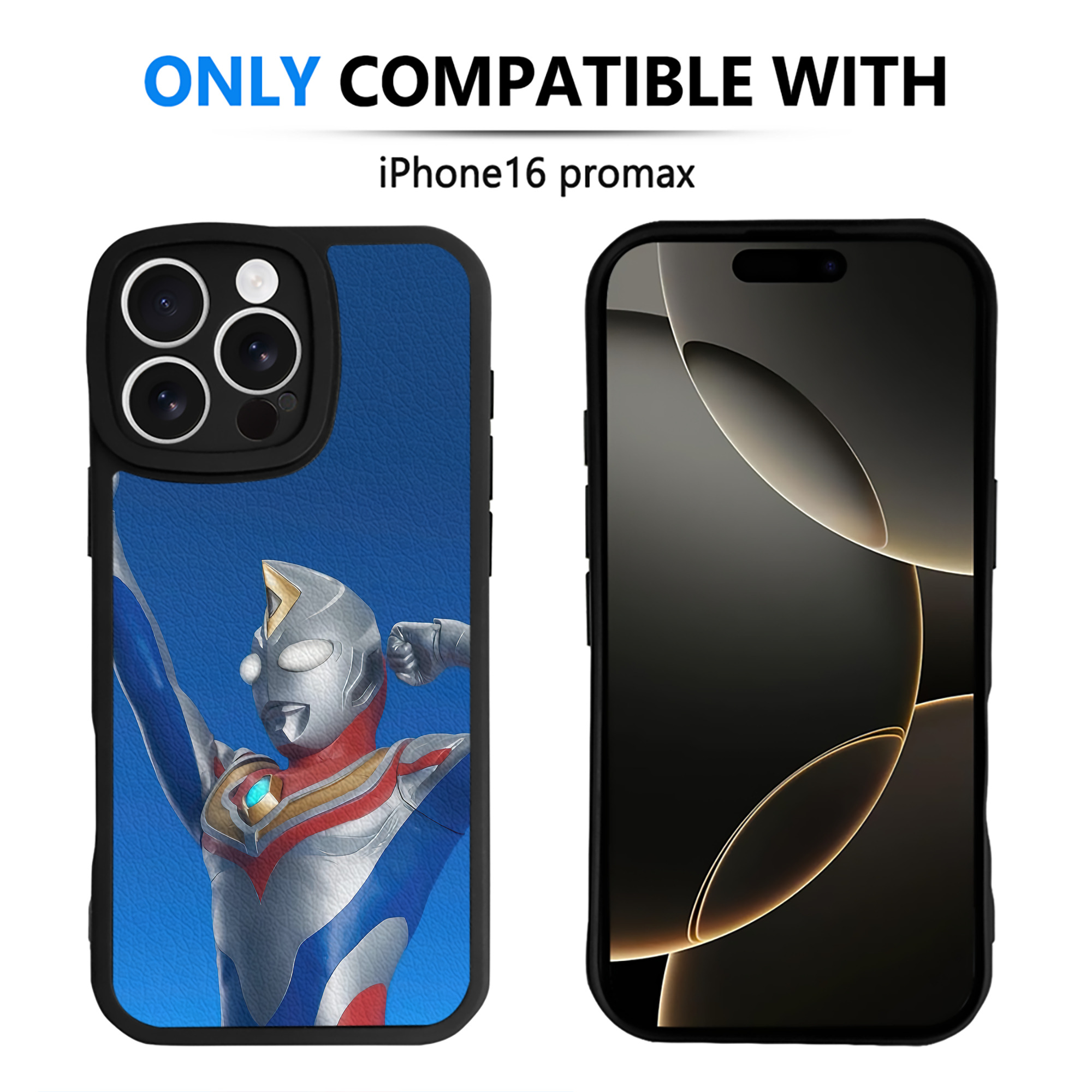 （画像用） ウルトラマン Ultraman 【iPhone 16シリーズ対応】シリコンスマホケース（レザー調） 材質：シリコン